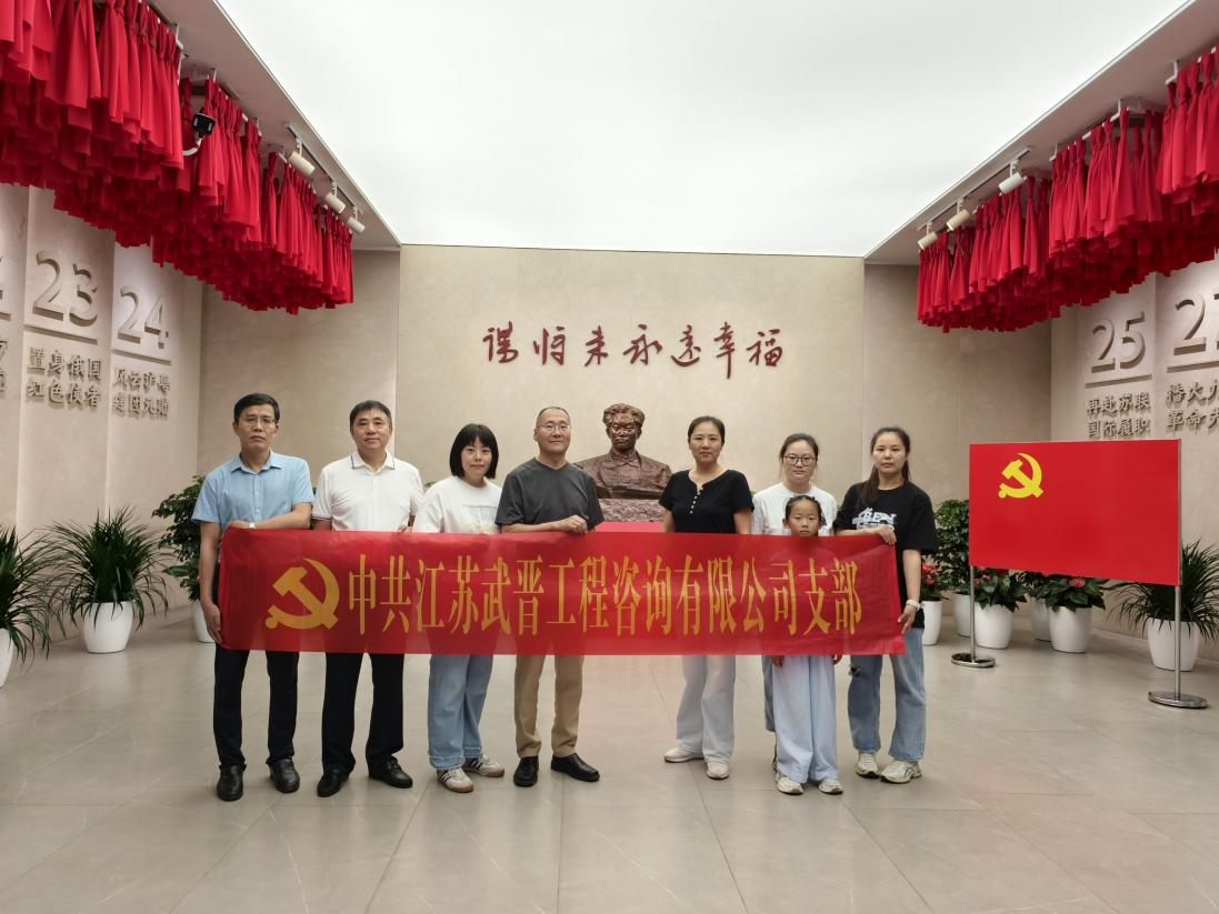 1753754638383089.png 圖片3.png